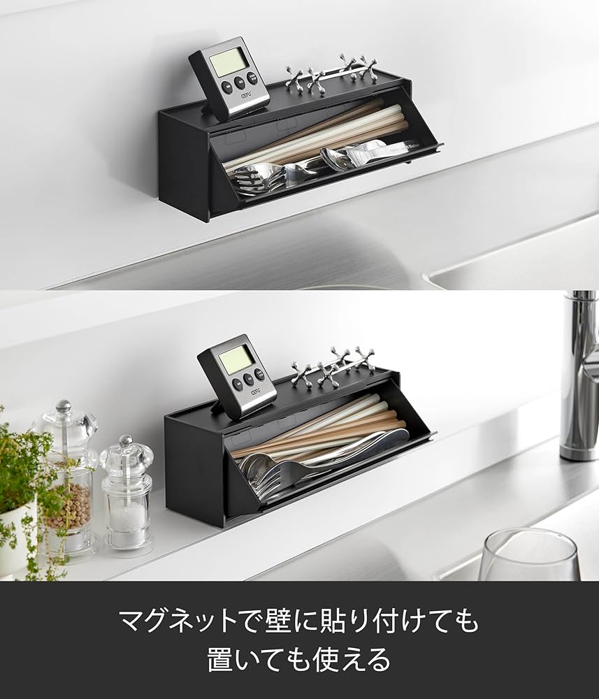 山﨑 Amazon | 宇崎日新 ロッド 2WAY 遊々山 ZX 硬調 290 | Uzaki